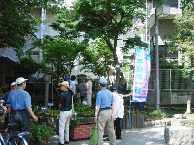 nanbu3.jpg