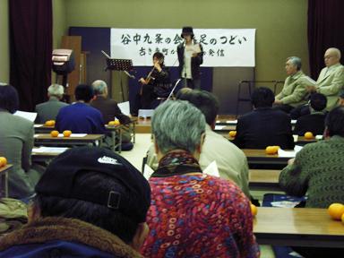 yanaka.jpg